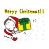 Merry Christmas 1💖 MOV 18