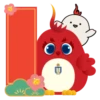HKUST CNY Sticker 2025 - TC 13
