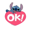 Stitch- 17