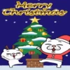 Merry Christmas 2💖 MOV 14