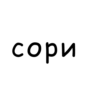 Animated Phrases 16