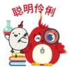 HKUST CNY Sticker 2025 - SC 13