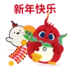 HKUST CNY Sticker 2025 - SC 14