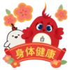 HKUST CNY Sticker 2025 - SC 15