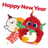 Happy New Year