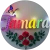 imara