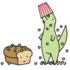 Dino & Co. 28