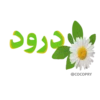 Flowers- @cocopry 15