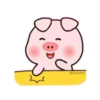 Stupid Pig- 23