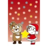 Merry Christmas 1💖 MOV 23