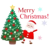 Merry Christmas 1💖 MOV 25