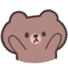 Brown 🐻 soft 6