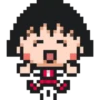 Pixelados 2 💖 MOV 5