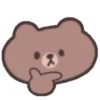 Brown 🐻 soft 11