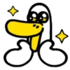 The Annoying Duck 2b 💖MOV 9