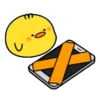 ♡°♡spoiled chicken♡°♡ Mov 5