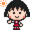 Pixelados 2 💖 MOV 7
