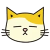 Fumean Cats 2 😺💖 MOV 10