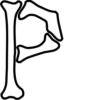 💞 वर्णमाला 💞1411💞 17