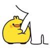 ♡°♡spoiled chicken♡°♡ Mov 11