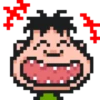 Pixelados 2 💖 MOV 11
