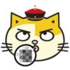 Fumean Cats 2 😺💖 MOV 14