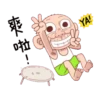 VIEJITO LOCO 13