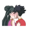 Todo amor cute Mov 26