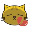Fumean Cats 1 😺💖 MOV 19