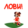Cocacola_football 24