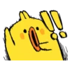 ♡°♡spoiled chicken♡°♡ Mov 23