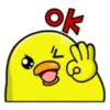 Pato gordo 6