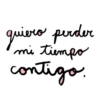 FRASES Мov 8