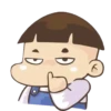 NIÑOS 5