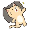 Gatinhos fofos 9
