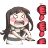 Niña bipolar 2 12