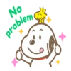 SNOOPY ROUND BOY 17