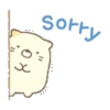 Sumikko Gurashi Family Stickers 6