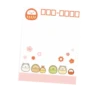 Sumikko Gurashi Super Pop-Up Stickers 9