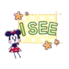 Mickey and friends letters MOV 14