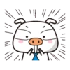BOOING PIG 17