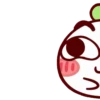 Dragon Raja Emoji 1 13