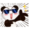 PAN PAN mov 18