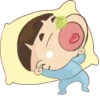 NIÑOS 13
