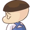 NIÑOS 14