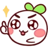 Dragon Raja Emoji 1 17