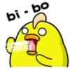 Pato gordo 20