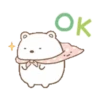 Sumikko Gurashi Family Stickers 14