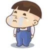 NIÑOS 17