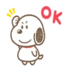 SNOOPY ROUND BOY 22